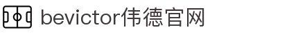 bevictor伟德官网 - 韦德官方网站"